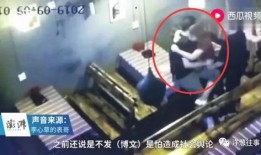 酒吧最新事件爆料视频完整版,揭秘完整版爆料视频背后的惊人真相