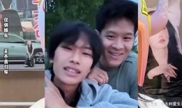 诺姐和小埋爆料最新