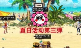 最新国漫爆料网站大全