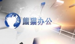 新闻爆料视频素材,视频素材背后的真相