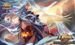 最新爆料王者荣耀李白,李白新爆料，神秘英雄或将颠覆战场格局