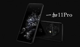 vivox90最新爆料,旗舰性能与美学设计首次揭秘